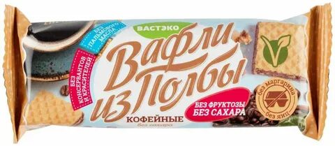 Сахара 15