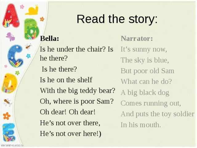 Its sunny перевод на русский. Is he under the Chair. Its Sunny Now the Sky is Blue. Toy Soldier транскрипция. Its Sunny Now the Sky is Blue but poor old Sam.