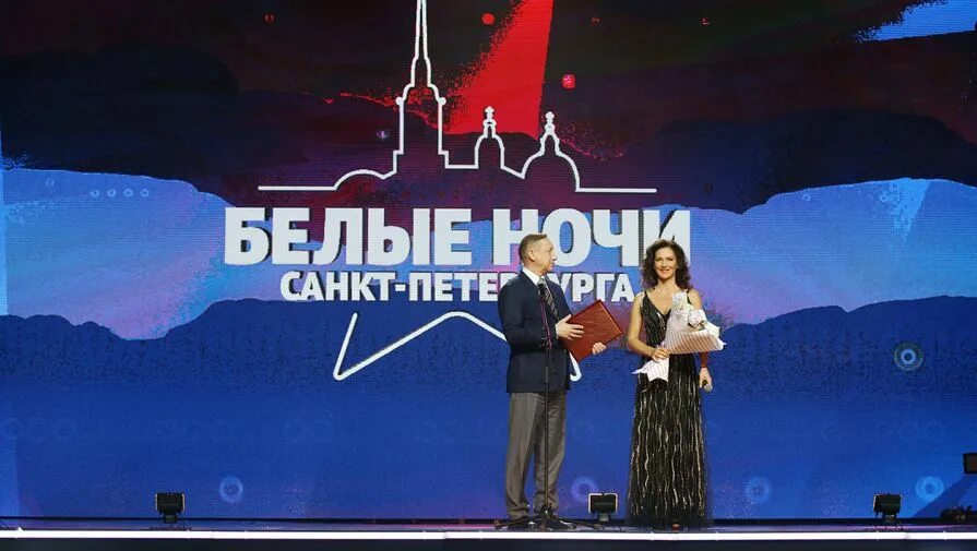 Белые ночи в питере ведущие 2025. Фестиваль белые ночи санкт-петербурга. фестиваль звезды белых ночей. фестиваль звёзды белых ночей питер.