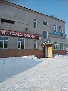 Белово 8