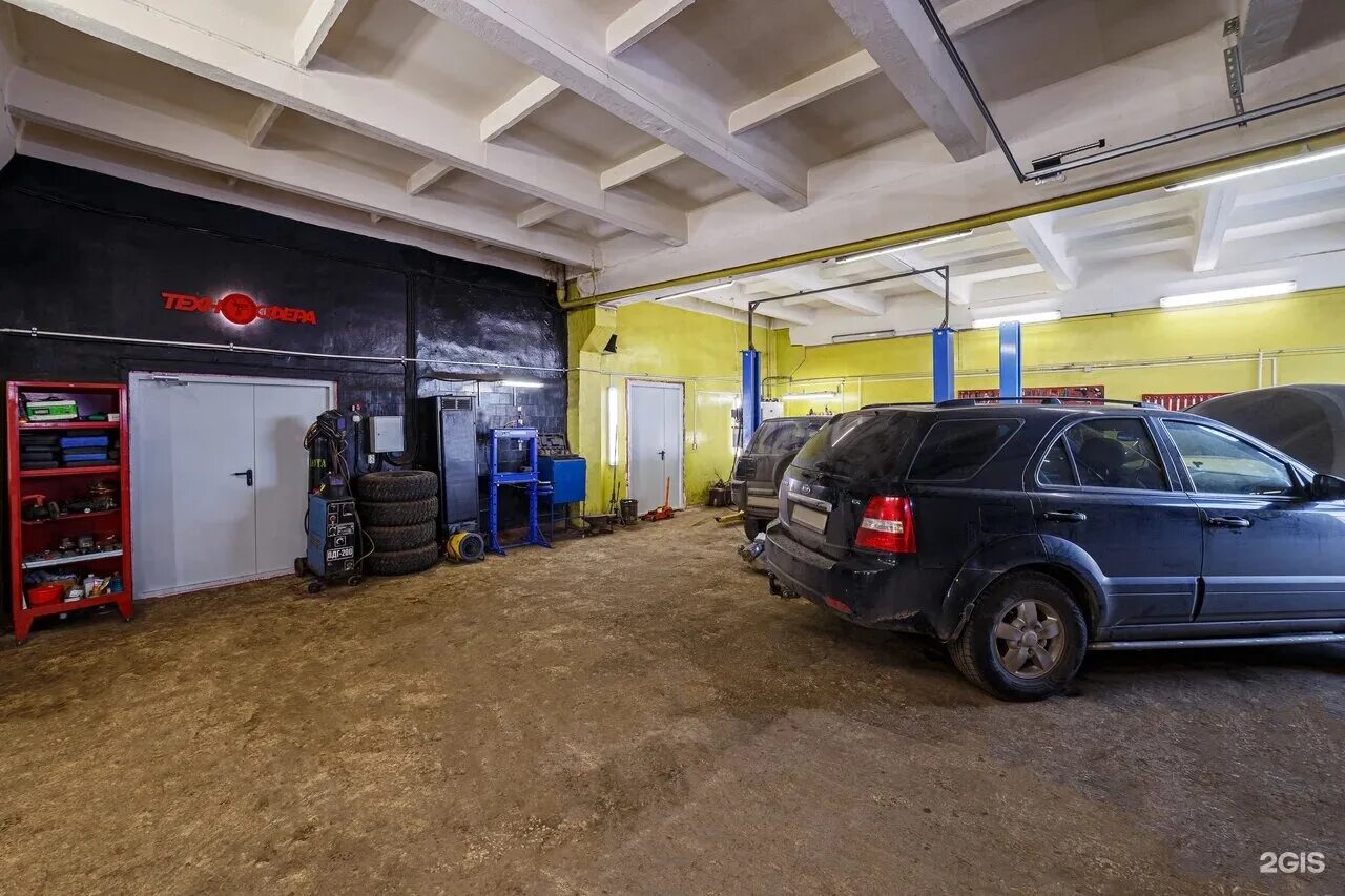 Модуль для автосервиса. Автосервис депо кострома. Юрия смирнова 28а кондор. Кострома автосервис депо на рабочем проспекте. Автоцентр 2000 кострома.