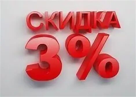 5 дополнительные