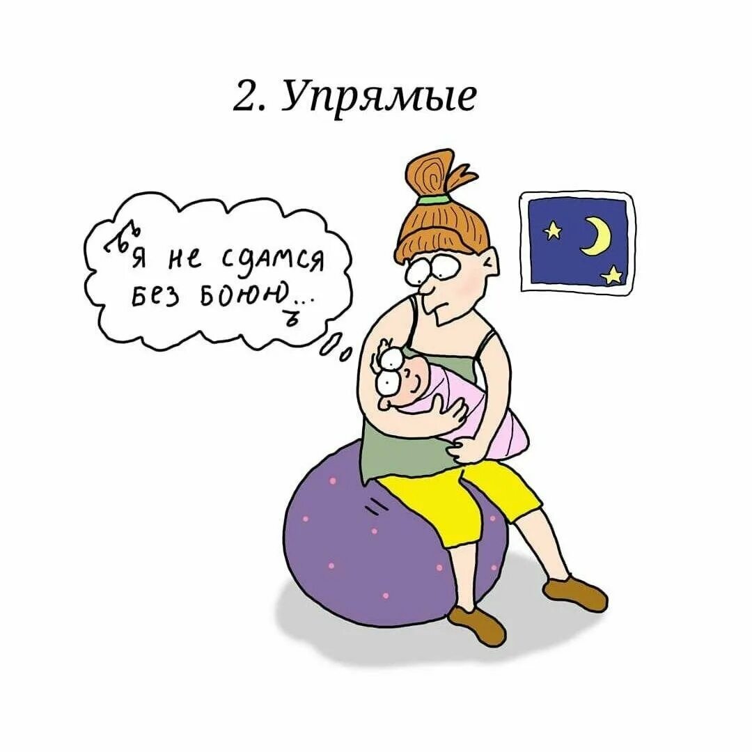 Декретный отпуск. Открытка в декретный отпуск. Открытка с уходом в декретный отпуск. Декрет отпуск. Муж пошел в декрет