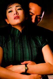 Eros movie