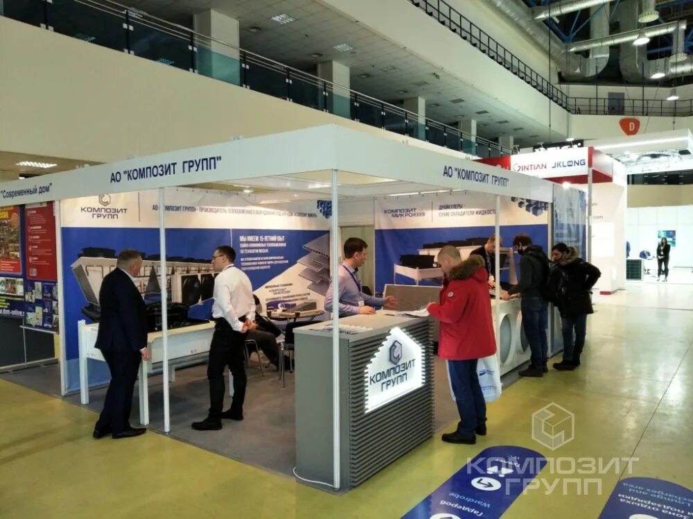 ооо композит групп балашиха. композит групп краснодар. ао "композит групп". сайт композит групп. сайт композит групп.