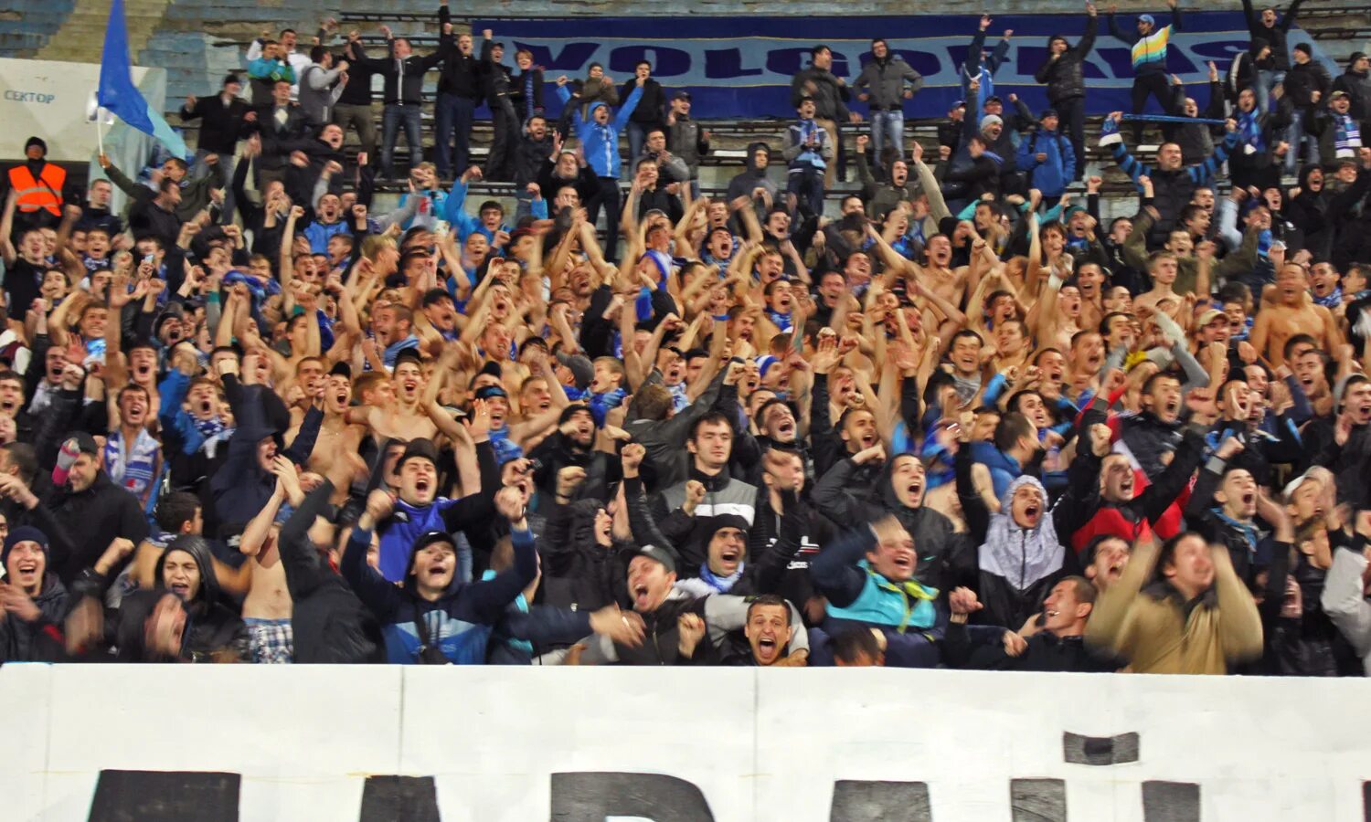 шарф ротор ультрас. фк ротор сайт болельщиков футбольной команды. мухаммад султонов футболист ротор. ротор сайт болельщиков волгоград. ротор волгоград детская команда.