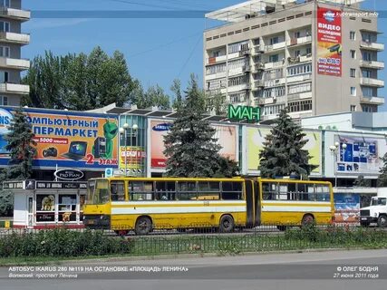 Телефон автоколонны 1732 волжский