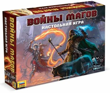 Маги настольная