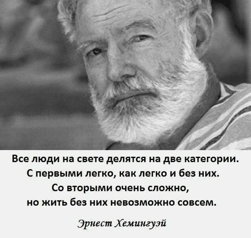 Совсем невозможно