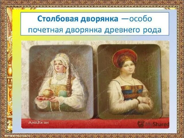 Перец Телестар: описание сорта, характеристика плодов, агротехника выращивания и