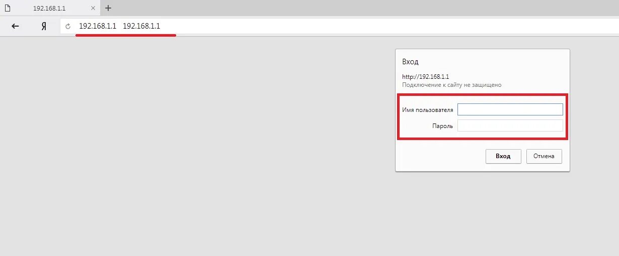 192.168 200.3. Wi-Fi роутер 192.168.1.1. LP:192.168.1.1.. 192.168.1.1 Зайти в роутер. 192.168.1.1 Логин.