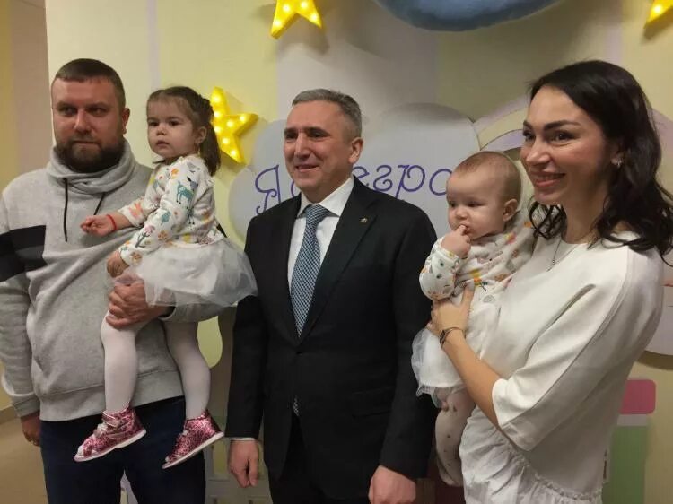 Фото тюмень для детей. Новости тюмень дети. Новости тюмень дети. Дети играют на улице. Транснефть тюмень нппс 3 тюмень 2022.