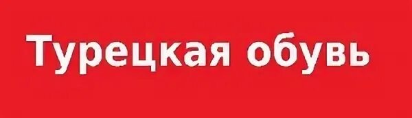 Сайт 140