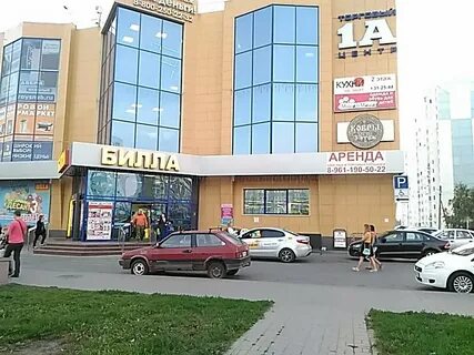 Клыкова 1