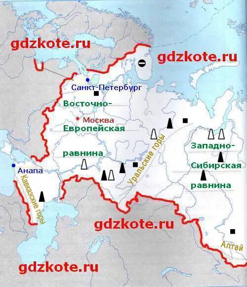 Пользуясь картой учебника нанеси на карту. Контурные карты 4 класс окружающий мир Плешаков. Контурная карта формы земной поверхности 2 класс.