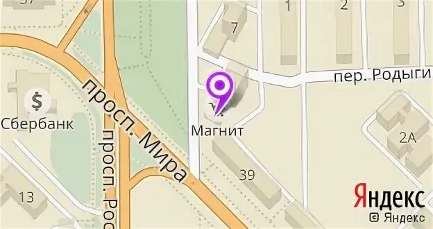Сбербанк кирово чепецк