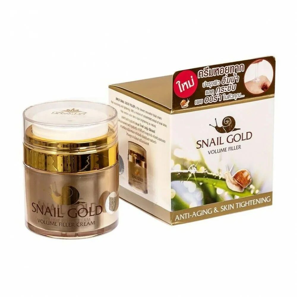 Тайский крем Снейл Голд. Крем Snail Gold Volume Filler. Антивозрастной улиточный крем Голд Snail Cream. Крем с улиткой из Тайланда Snail Gold.