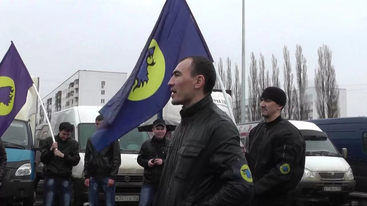 Башкирский национализм