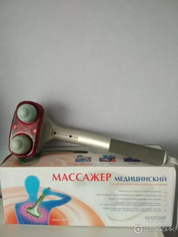 массажер 102. нозоми массажер мн-102. массажер электрический нозоми.