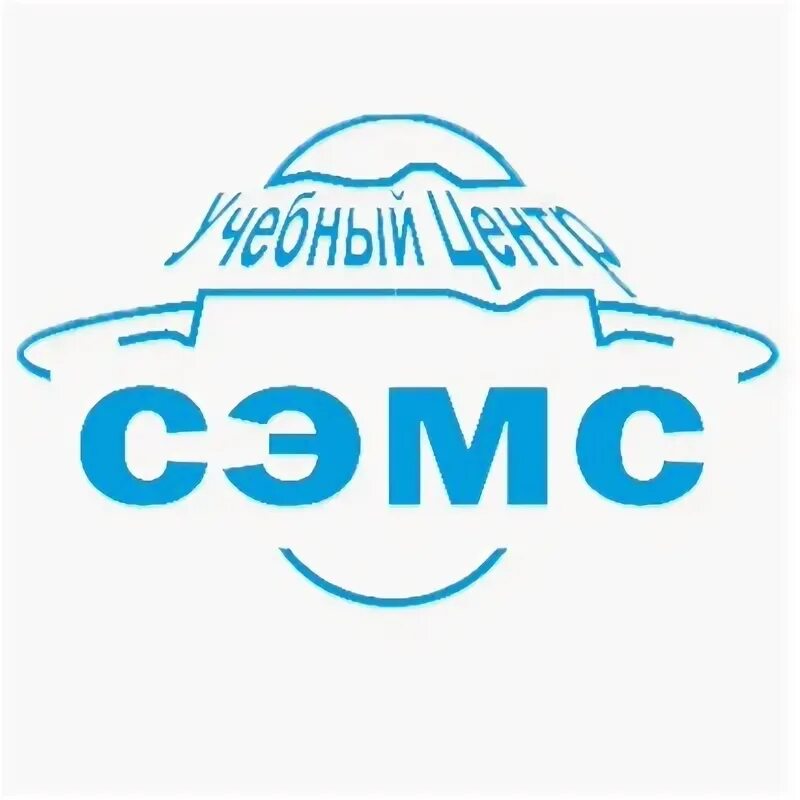 Стройэнергомонтажсервис учебный центр. Учебный центр сэмс. Учебный центр сэмс. Сэмс белебей. Сэмс логотип.