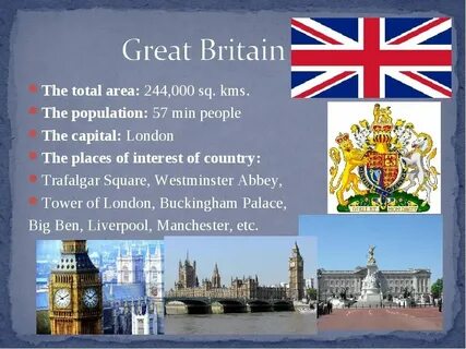 Перевод текста the united kingdom