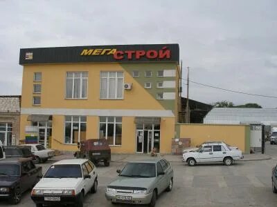 Мегастрой миасс