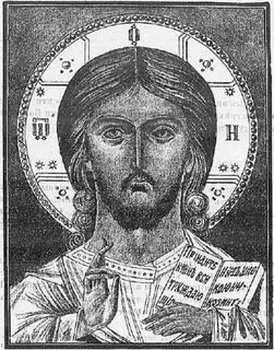 Всемилостивый спас