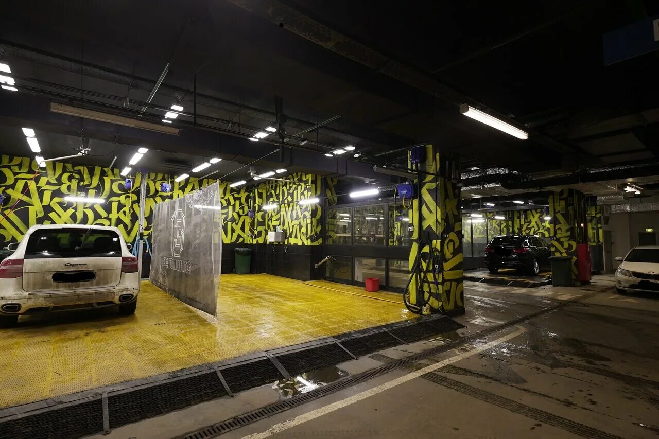 Detailing 13. Detailing 13. B13 детейлинг центр тюмень. автомойка black star car wash. 13 детейлинг.