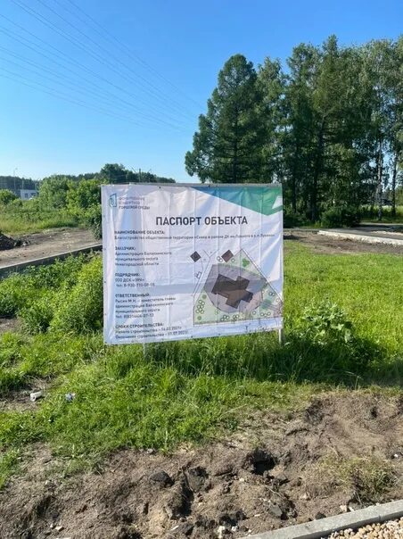 Лукино балахнинский район нижегородская область. Школа 18 Лукино Балахнинский район. Дубки Балахнинский район. Администрация поселка Лукино Балахнинский район печать. Лукино (городской округ Домодедово).