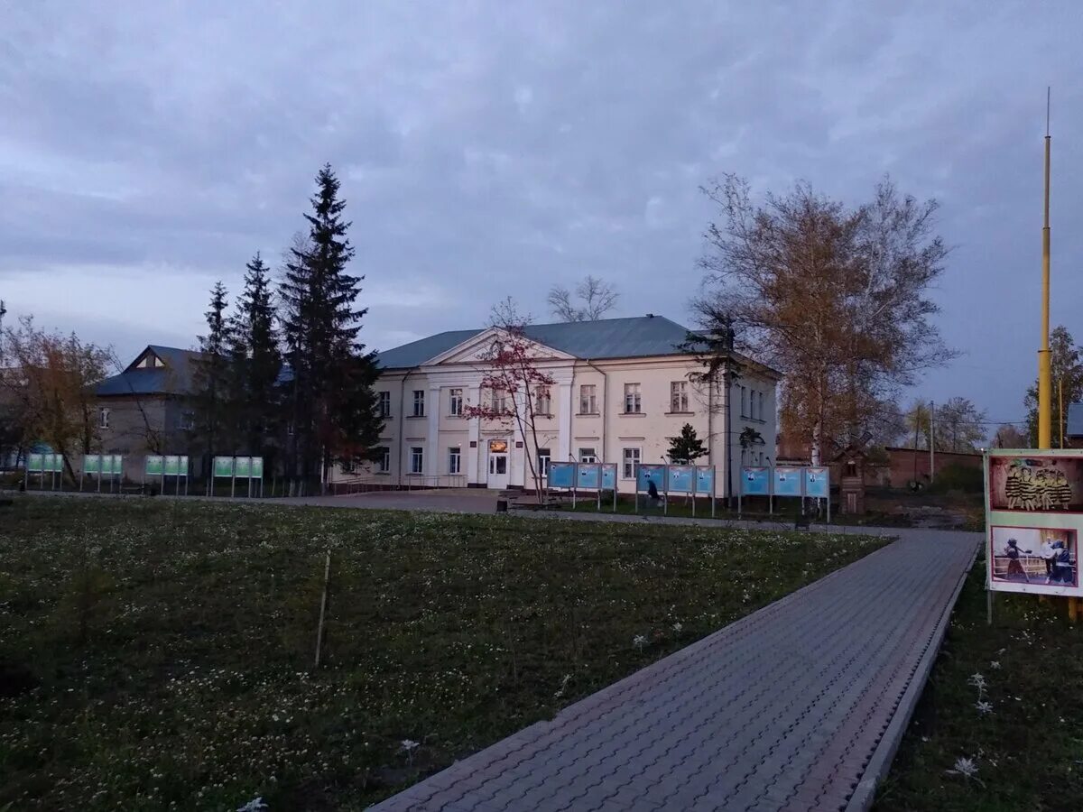 Вокзал мошково. Рабочий поселок мошково мошковского. Поселок мошково новосибирская население. Рабочий поселок мошково мошковского. Станция мошково новосибирская область.