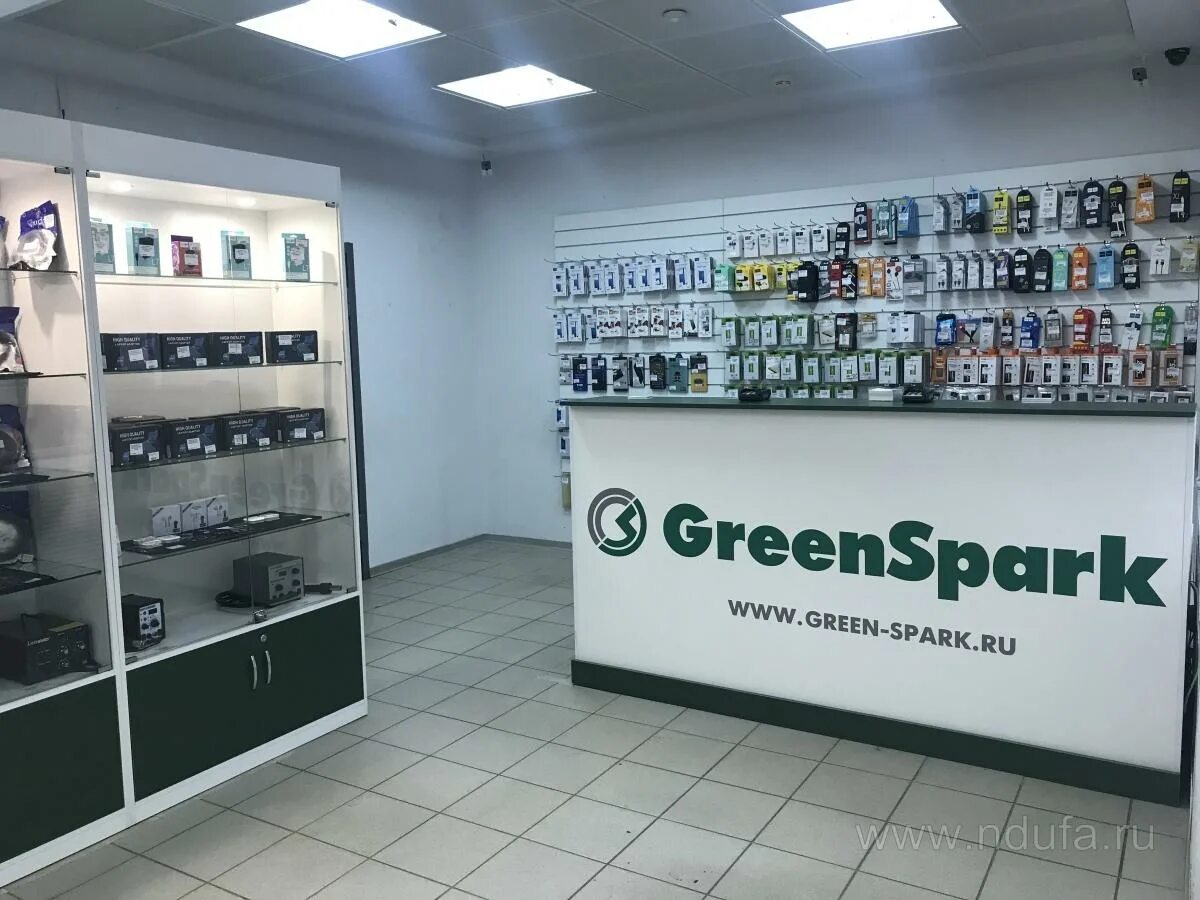 Защита телефона уфа. Green Spark Омск. Магазин Green Spark. Гринспарк запчасти. Грин Спарк запчасти для сотовых.