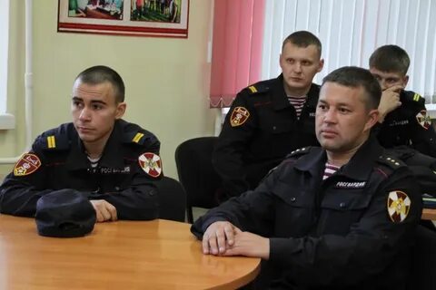 Фгку уво рб