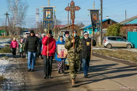 Погода бирюсинск на 3 дня