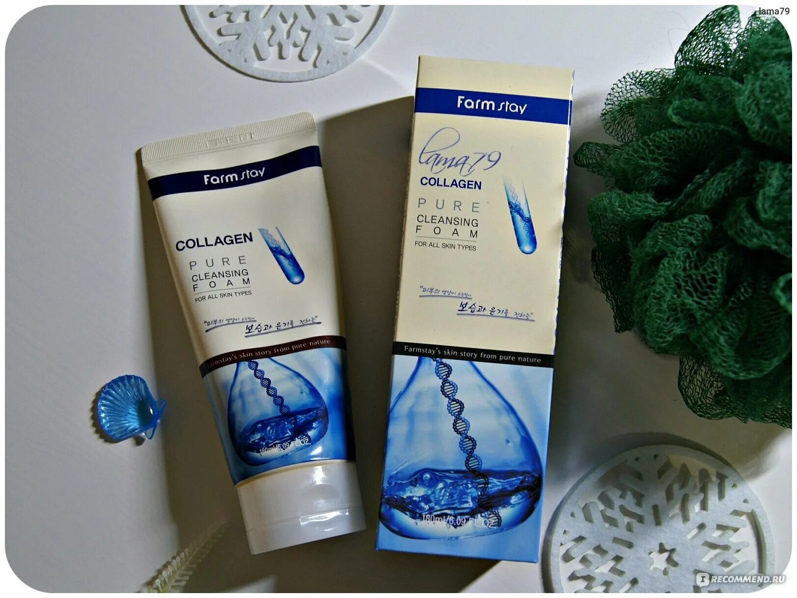 Pure cleansing foam отзывы