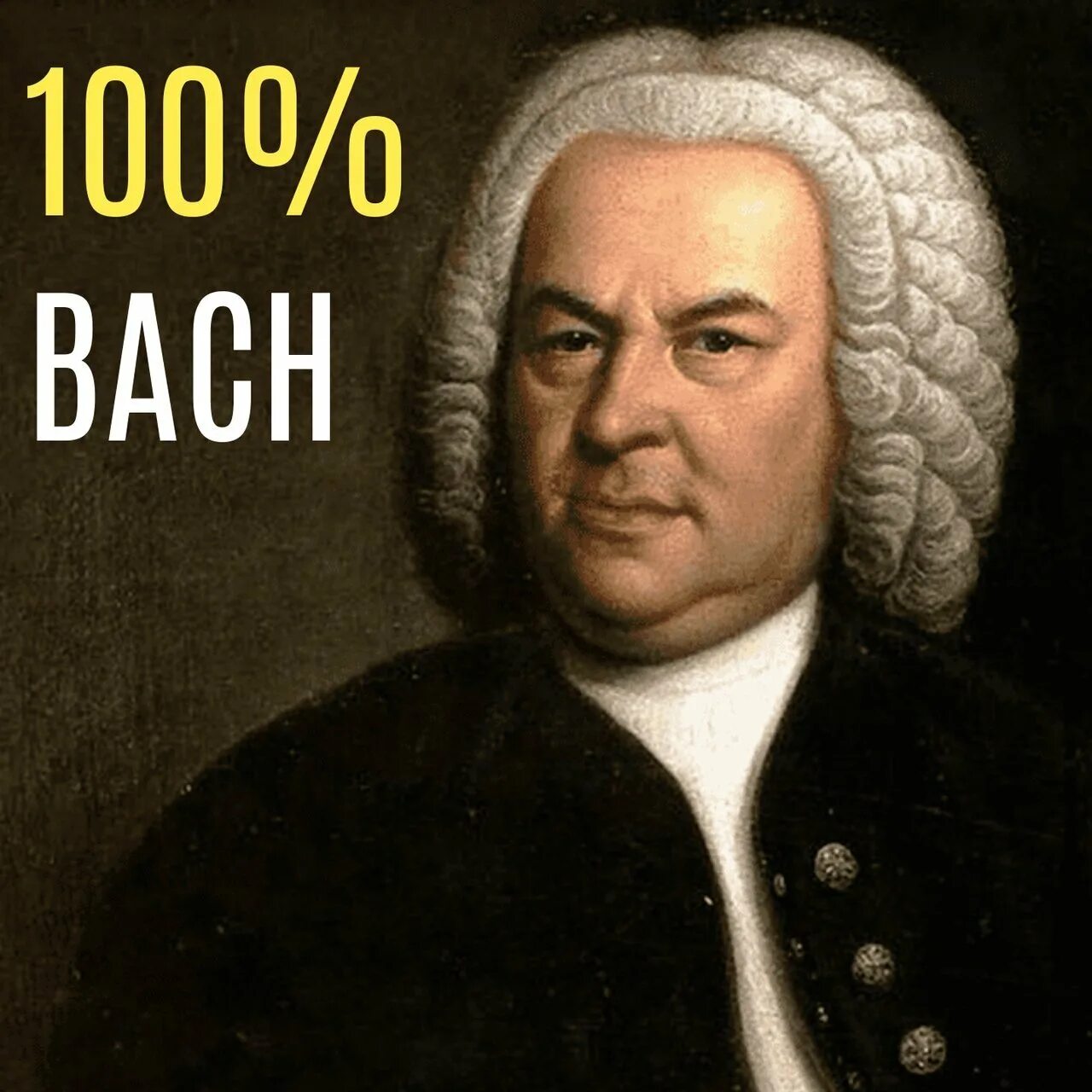 Иоганн Себастьян Бах. Портрет Баха композитора. Себастьян Бах (Sebastian Bach). Иоганн Себастьян Бах композиции. Бах лучшие произведения