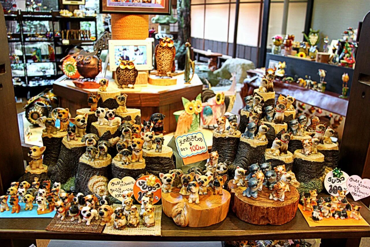 Shop souvenir