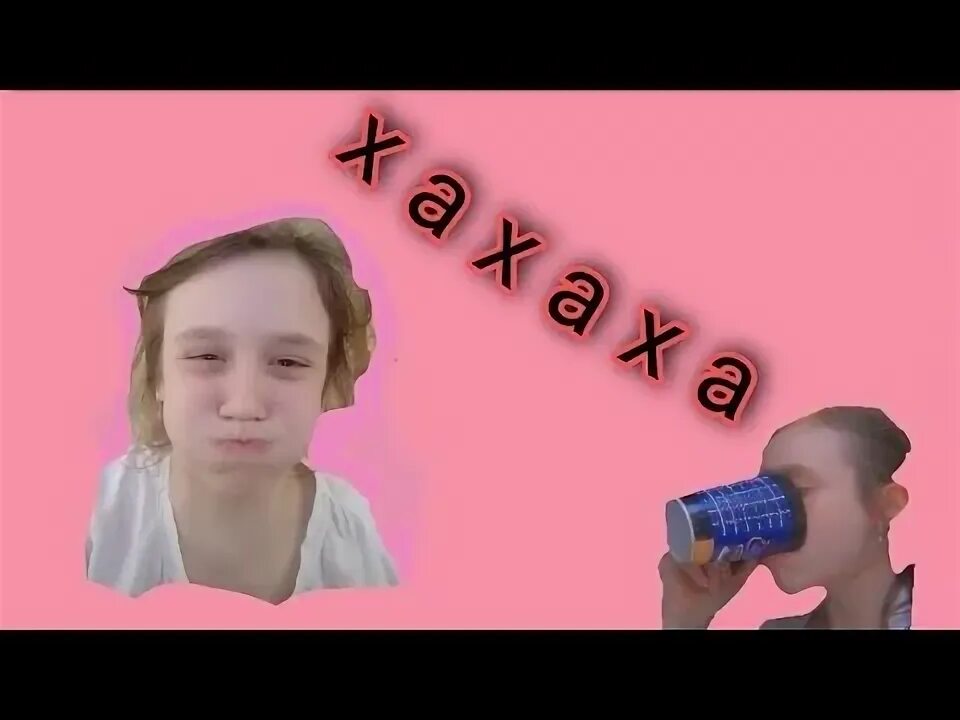 Челлендж умри. Челлендж умри