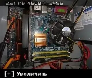 Самсунг сильно нагревается. Gigabyte ga-945gcmx-s2 системный блок. Gigabyte ga-945gcmx-s2. Материнская плата Gigabyte fsb1066.