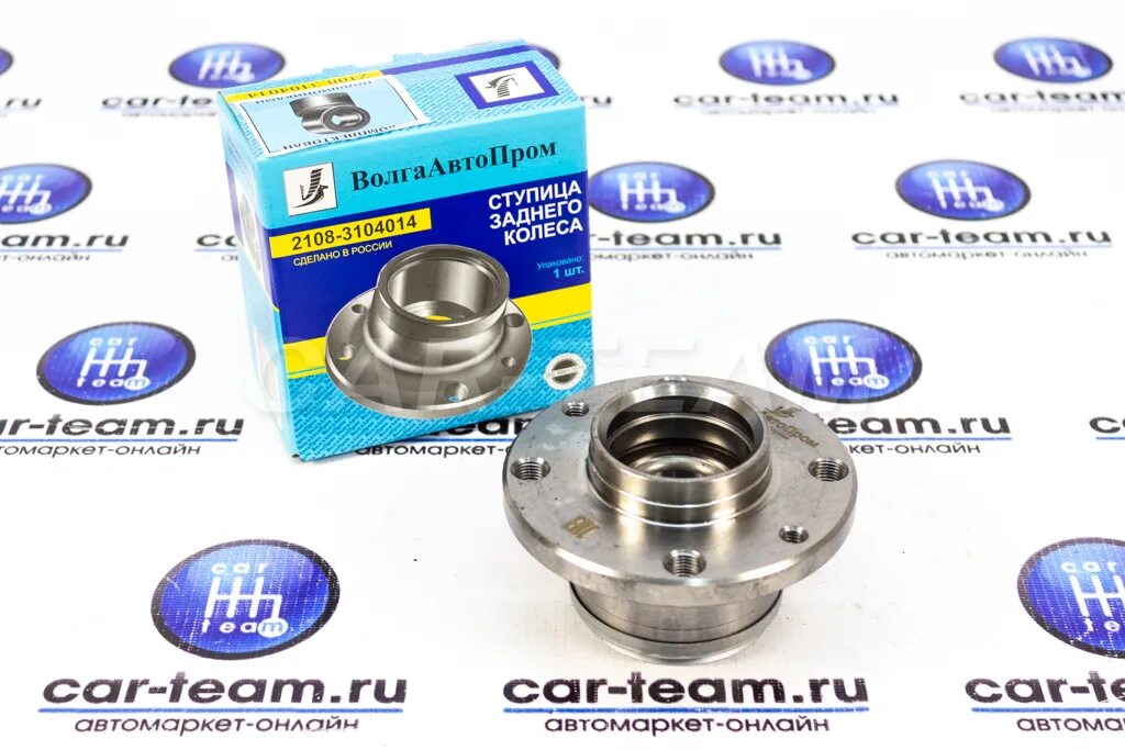 Подшипник ступицы задний калина 2. Подшипник ступицы колеса переднего kalina 2192. Подшипник ступицы задний калина 2. Подшипник ступицы задний калина 2. Подшипник задней ступицы 2108 ss20.