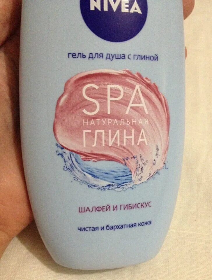 Spa нивея нивея глина. Гель для душа нивея с глиной. Гель для душа нивея глина шалфей. Nivea гель-душа спа "натур. Глина шалфей гибискус " 250мл.. Clay gel