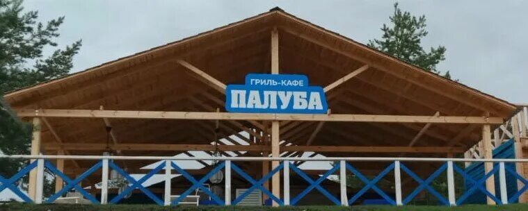 заводской лес самарская область. 137 й квартал задельненского лесничества самара. 137 й квартал задельненского лесничества самара. зеленодольское лесничество карта. 137 й квартал задельненского лесничества самара.