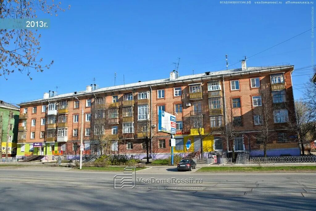 Izhen Tyurina L. N. Ip, clothing store, Nizhny Tagil, prospekt Mira, 20 - Yandex