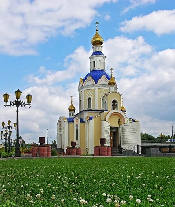 Фотографии белгородской области. Храм Архангела Гавриила, г.Белгород, Белгородская область. Церковь Архангела Гавриила Белгород. Белгород БЕЛГУ храм. БЕЛГУ храм Архангела.