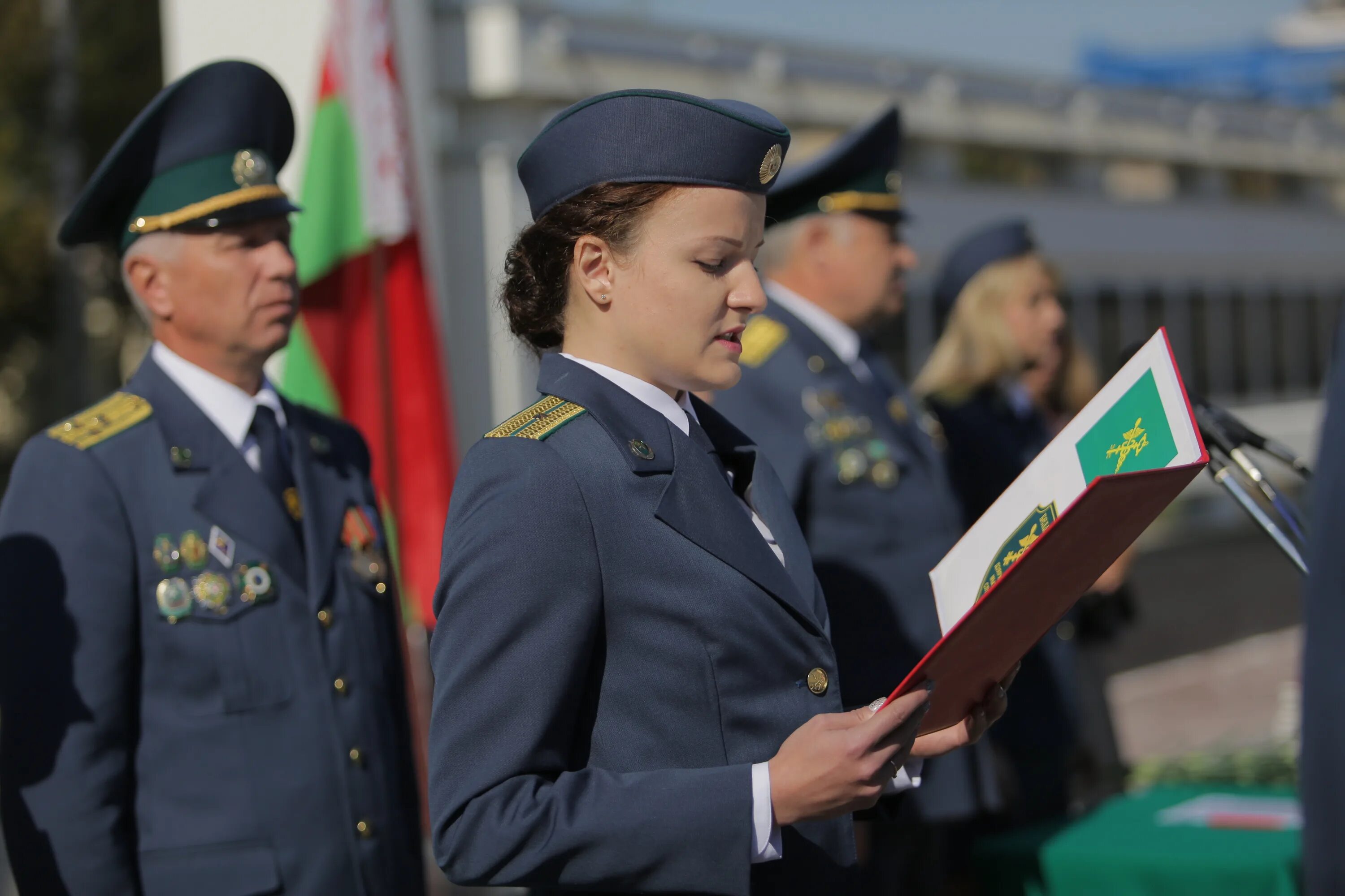 Управление службы рб