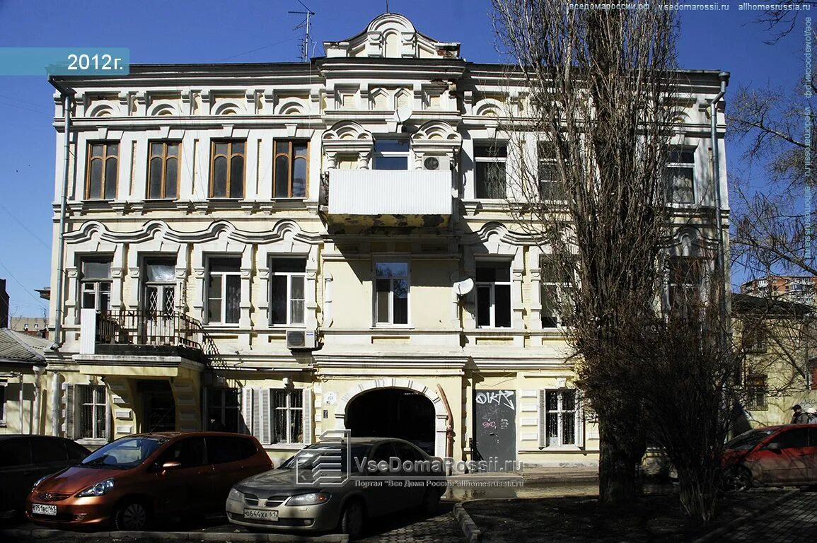 Пушкинская 173б ростов. Пушкинская 173б ростов. Ростовский базовый медицинский колледж. Рбмк ростовский базовый медицинский. Ростовский медицинский колледж на пушкинской.
