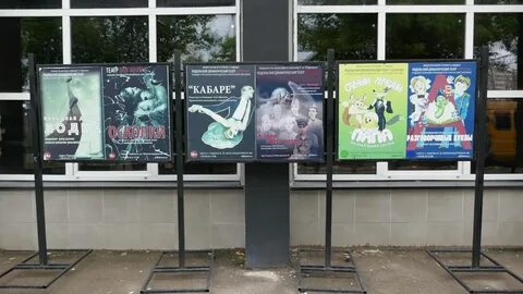 Подольский драматический театр железнодорожная ул 20а отзывы