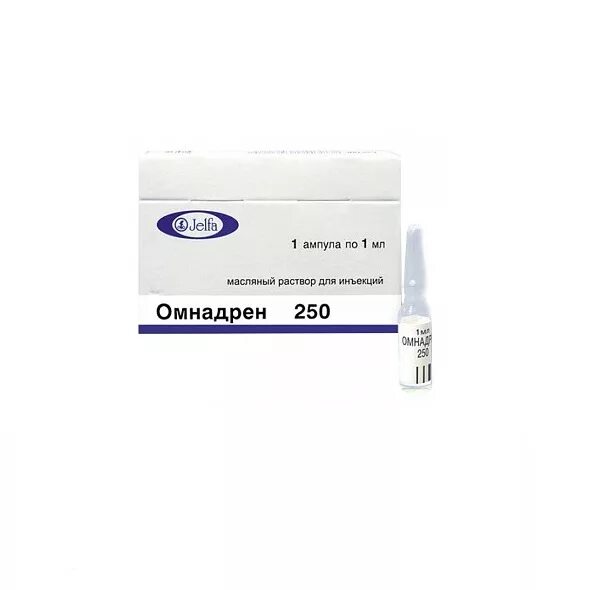 Омнадрен 250 купить. Омнадрен 250 для инъекций. Омнадрен амп 250мг 1мл. Омнадрен 250 ампулы. Омнадрен, амп., 250мг 1мл n1 {Jelfa s.a.-Польша}.