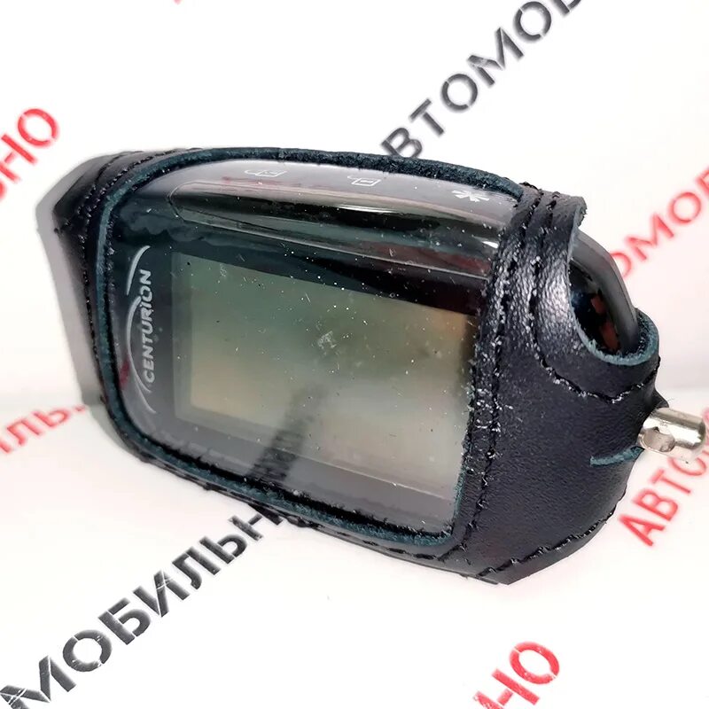 чехол для брелка centurion s9. чехол центурион. чехол для брелка centurion s9. сигнализация centurion twist 3. чехол для сигнализации centurion s9.