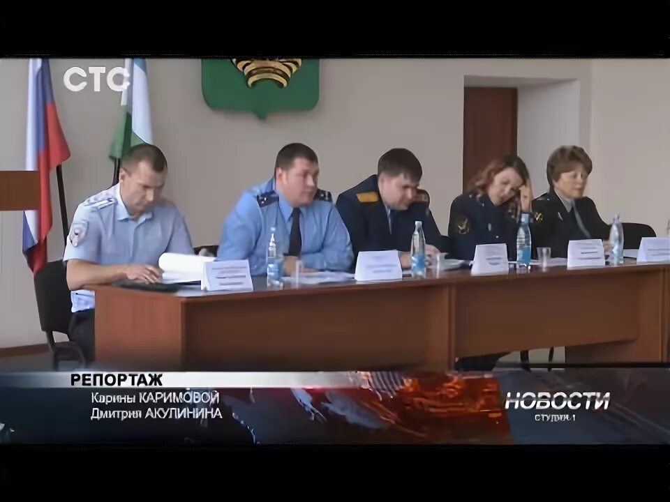 Прокуроры г октябрьский