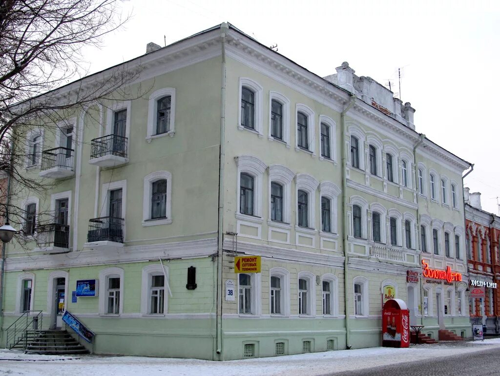 Школа 17 могилев. Могилев 38. Могилев ул. Гмогилев улица ленинская 41. Могилев ул пушкинская.